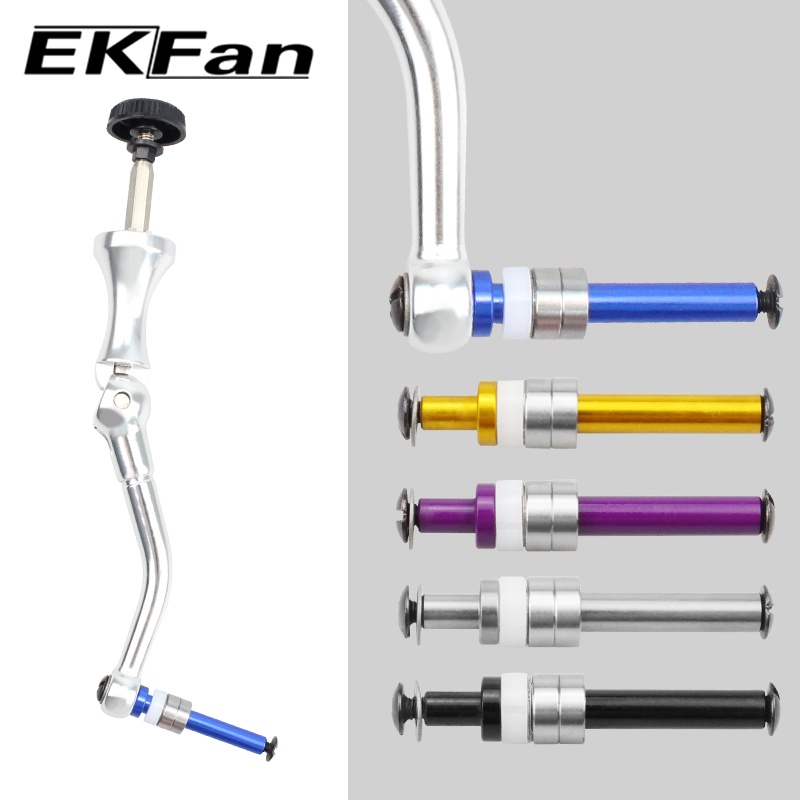 Wałek ze stopu aluminium Ekfan – Reel Drag Knob recenzja i cena
